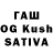ГАШИШ hashish Shue Arie