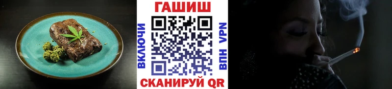 сколько стоит  Магадан  Печенье с ТГК марихуана 