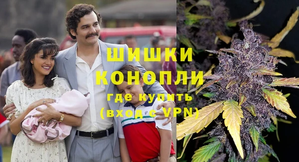 кокаин перу Алзамай
