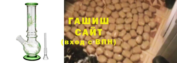 кокаин перу Алзамай