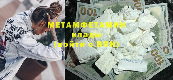 кокаин перу Алзамай