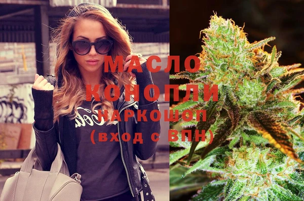 MESCALINE Алексеевка