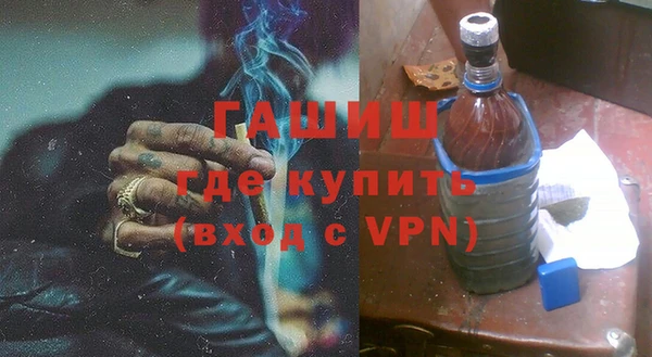 бутират Лиски