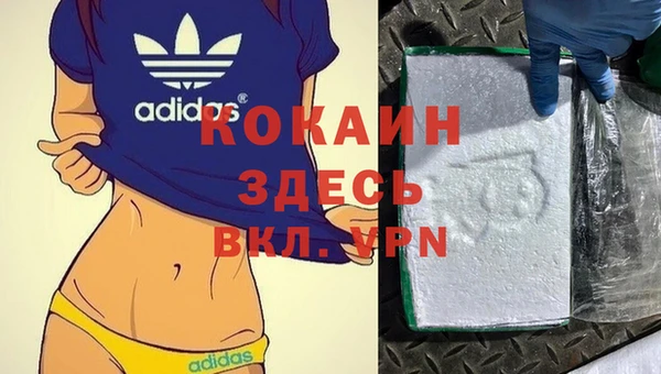 MESCALINE Алексеевка