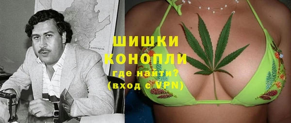 кокаин перу Алзамай