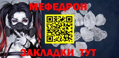 apvp Гагарин