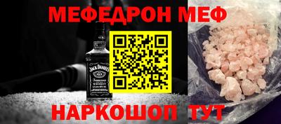 apvp Гагарин