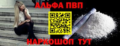 героин Гатчина