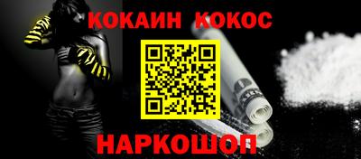 apvp Гагарин