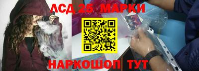 героин Гатчина