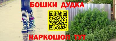 героин Гатчина
