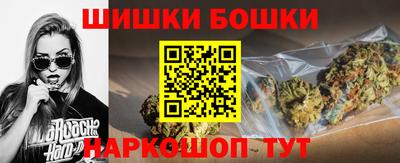 герыч Гай