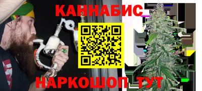 герыч Гай