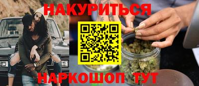 героин Гатчина