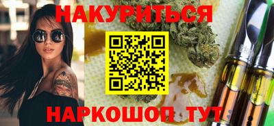 apvp Гагарин