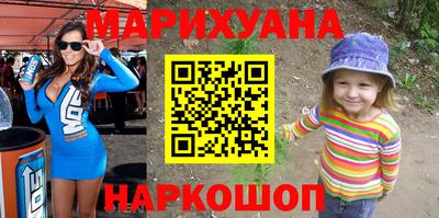 героин Гатчина