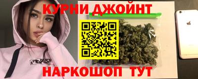 герыч Гай