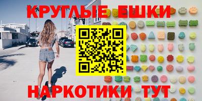 герыч Гай