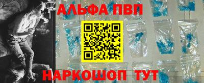 героин Гатчина
