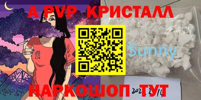 героин Гатчина