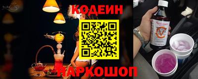 героин Гатчина