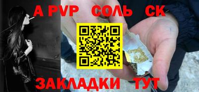 герыч Гай