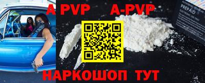 героин Гатчина