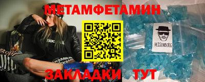 героин Гатчина