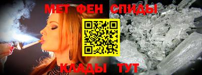 герыч Гай