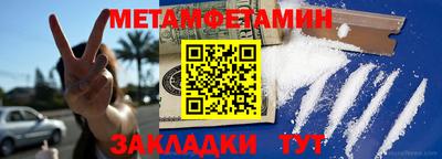герыч Гай