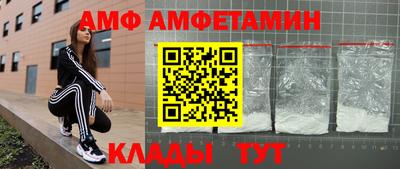 apvp Гагарин