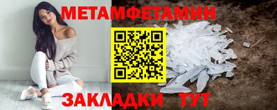 героин Гатчина