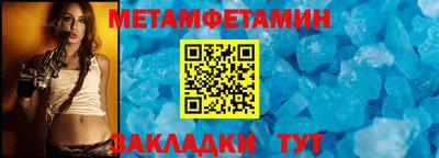 apvp Гагарин