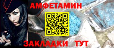 apvp Гагарин