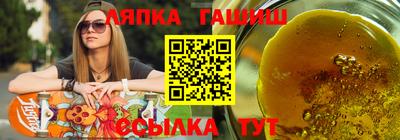apvp Гагарин