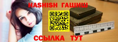 герыч Гай