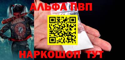 герыч Гай