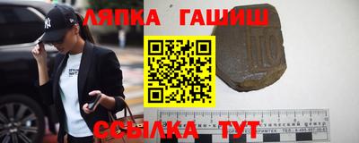 apvp Гагарин