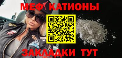 героин Гатчина