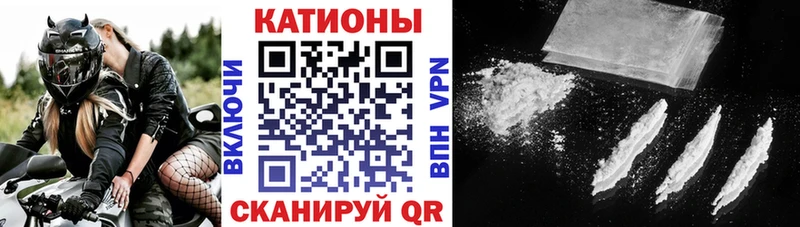 МЕФ mephedrone  наркотики  Магадан 
